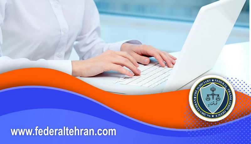 خدمات ترجمه غیررسمی